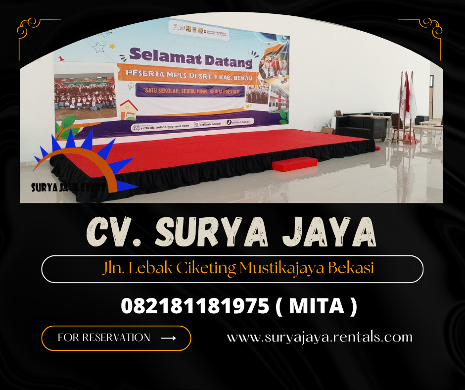 Sewa Panggung Karpet Merah Bogor (082181181975)